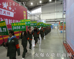 2013|ϕ(hu)ϣr(nng)Y̵F(tun)(du)qϵĘ~¶ˬ