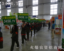 r(nng)Y̾W(wng)F(tun)(du)o2013L(zhng)r(nng)Y(hu)_Ñ