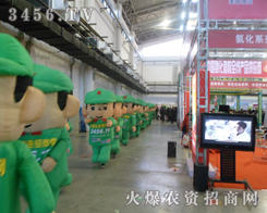 2013Lϕģ^ÿSչλǰ