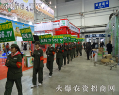 SppM(jn)|ʡϕr(nng)YW(wng)ǰM(jn)