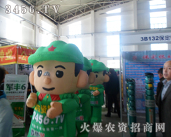 2013|ϕԼ(x)(ji)ȡ