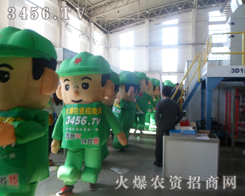 𱬿ͨģ鼤߰Ѫv