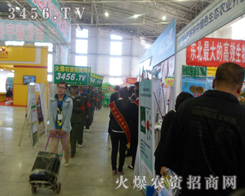 2013Lr(nng)r(nng)Y˸ÞS̷(w)