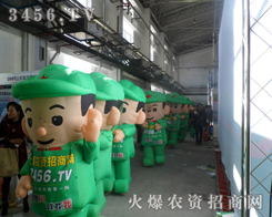 2013Lr(nng)Yr(nng)YW(wng)cͬҊC