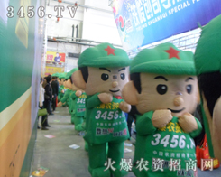 2013L(zhng)ϕ(hu)ĬF(xin)(chng)̎̎һɟ[ľ