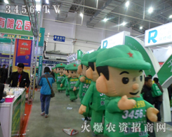 r(nng)YW(wng)Ŀɐ(i)ģȫԸ