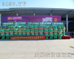 𱬈F(tun)(du)Rąf(xi)