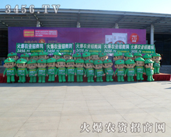 2013|ʡNӕr(nng)YW(wng)ǰȥ