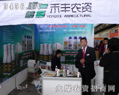 Sr(nng)Y＾ի@ļ(ji)2013|ϕ