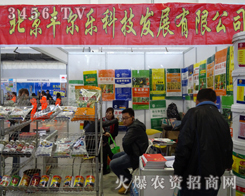 SƼϵr(nng)ÑҪ2013Lr(nng)ˎF(xin)