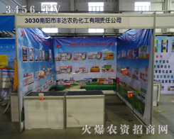 S_(d)r(nng)ˎ؟(z)ι˾ӵ6Ö|ʡr(nng)