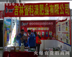 ưķʘI(y)2013LrˊZĿ