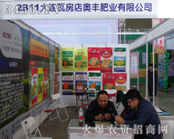 B߷WSʘI(y)ěˬ2013|ϕ