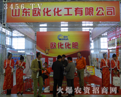 ɽ|WŬƴ2013L(zhng)r(nng)Y(hu)