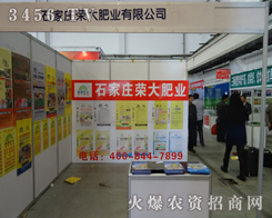 ʯfsʘI(y)2013L(zhng)ϕ(hu)u(y)һ(g)_(ti)A