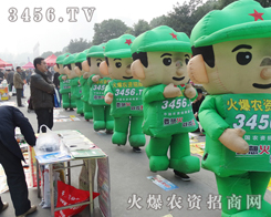 F(tun)(du)ĺL(fng)ºںϷ׏(f)ʕ(hu)h