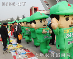 (du)ڻr(nng)Y̾W(wng)С邃f糿ǻ