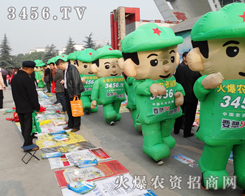 F(tun)(du)^2013Ϸ׏(f)ʕ(hu)hÿһ(g)