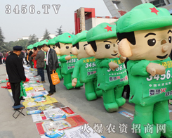 r(nng)Y̾W(wng)F(tun)ꠞǰ(zhn)乤