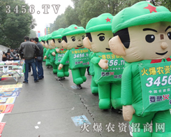 2013׏(f)3456.TVЄ