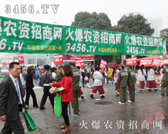 2013׏(f)(hu)ϣ3456.TVM(jn)е