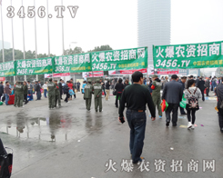 2013׏(f)r(nng)YW(wng)ЄCһ