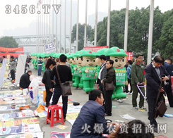 ׏(f)؏S̾JR˻r(nng)Y̾W(wng)