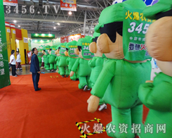 ׏͕WF(xin)r(nng)YW(wng)