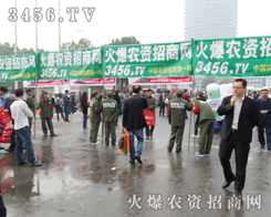 ˴2013׏(f)҂ԟͺ鑪(yng)