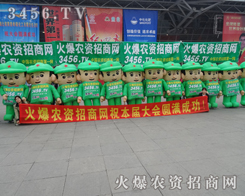 ģ(du)ʹr(nng)Y̾W(wng)ZF(xin)