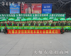 (zhn)ʿչʾ𱬾W(wng)վcL