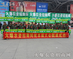 𱬈F(tun)(du)Ě(sh)f