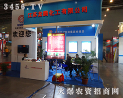 Kvʢbչ2013׏(f)ʕ(hu)h