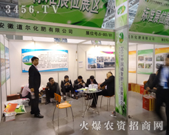 յ޹˾ʢbϯ׏(f)ʕ(hu)