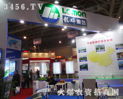 Ƽ?x)?sh)ꂥչλٵąչˆT