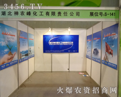 r(nng)ʘI(y)2013׏(f)ʕ(hu)̻