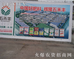 x¡r(nng)YF(tun)ɷ޹˾׏(f)ʕ(hu)