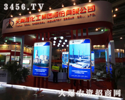 켹úF(tun)ɹ2013׏(f)(hu)