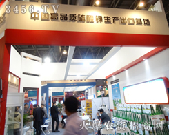 Ʒ|(zh)a(chn)ڻ@Gϯ׏(f)ʕ(hu)h