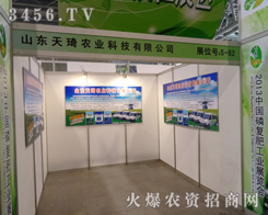 ɽ|r(nng)I(y)ƼeOs텢ӵ14׏(f)(hu)