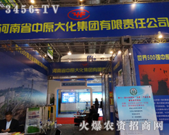 ʡԭ󻯼F(tun)ȵ׏(f)(hu)