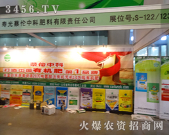 ۹̂пƷڵ14׏(f)(hu)Ͽ˷y