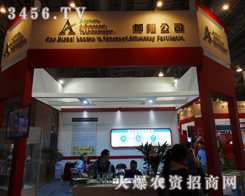 ô(yng)˾ڱI(y)Ѝ¶^