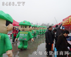 2013Ͼpr(nng)YW(wng)uMϾ