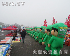 r(nng)Y̾W(wng)F(tun)(du)ǂ_(d)ֲF(xin)