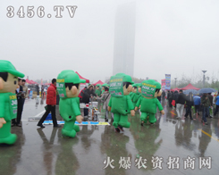 ֲֻаٱŬ ŕõҵďVJ