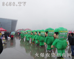 ģ(du)M(mn)Ĺչ(hu)ԡѪ^(zhn)