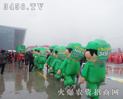 𱬈F(tun)(du)ٿ܈(jin)Q˷