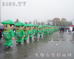 𱬈F(tun)(du)Ä(chung)ʽչ(hu)τ(sh)ɓ