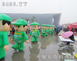 ̫ÿ춼µģr(nng)Y̾W(wng)ÿ춼Ŭ